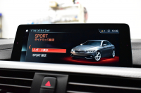 BMW 4シリーズ 420iｸﾞﾗﾝｸｰﾍﾟ Mｽﾎﾟｰﾂ LCI後期 ﾋｰﾀｰ付黒革 追従ACC 液晶ﾒｰﾀｰ ﾍｷｻｺﾞﾅﾙLEDﾍｯﾄﾞﾗｲﾄ&ﾃｰﾙ 19AW 車線変更&逸脱&歩行者警告 衝突軽減B  ﾀｯﾁﾊﾟﾈﾙ付iﾄﾞﾗｲﾌﾞHDDﾅﾋﾞﾌﾙｾｸﾞTV Bｶﾒﾗ 前後PDC ﾊﾟﾄﾞﾙｼﾌﾄ 電動ﾘｱｹﾞｰﾄ ｽﾏｰﾄｷｰ 2年保証