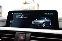 BMW 4シリーズ 420iｸﾞﾗﾝｸｰﾍﾟ Mｽﾎﾟｰﾂ LCI後期 ﾋｰﾀｰ付黒革 追従ACC 液晶ﾒｰﾀｰ ﾍｷｻｺﾞﾅﾙLEDﾍｯﾄﾞﾗｲﾄ&ﾃｰﾙ 19AW 車線変更&逸脱&歩行者警告 衝突軽減B  ﾀｯﾁﾊﾟﾈﾙ付iﾄﾞﾗｲﾌﾞHDDﾅﾋﾞﾌﾙｾｸﾞTV Bｶﾒﾗ 前後PDC ﾊﾟﾄﾞﾙｼﾌﾄ 電動ﾘｱｹﾞｰﾄ ｽﾏｰﾄｷｰ 2年保証