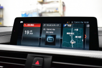 BMW 4シリーズ 420iｸﾞﾗﾝｸｰﾍﾟ Mｽﾎﾟｰﾂ LCI後期 ﾋｰﾀｰ付黒革 追従ACC 液晶ﾒｰﾀｰ ﾍｷｻｺﾞﾅﾙLEDﾍｯﾄﾞﾗｲﾄ&ﾃｰﾙ 19AW 車線変更&逸脱&歩行者警告 衝突軽減B  ﾀｯﾁﾊﾟﾈﾙ付iﾄﾞﾗｲﾌﾞHDDﾅﾋﾞﾌﾙｾｸﾞTV Bｶﾒﾗ 前後PDC ﾊﾟﾄﾞﾙｼﾌﾄ 電動ﾘｱｹﾞｰﾄ ｽﾏｰﾄｷｰ 2年保証