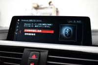 BMW 4シリーズ 420iｸﾞﾗﾝｸｰﾍﾟ Mｽﾎﾟｰﾂ LCI後期 ﾋｰﾀｰ付黒革 追従ACC 液晶ﾒｰﾀｰ ﾍｷｻｺﾞﾅﾙLEDﾍｯﾄﾞﾗｲﾄ&ﾃｰﾙ 19AW 車線変更&逸脱&歩行者警告 衝突軽減B  ﾀｯﾁﾊﾟﾈﾙ付iﾄﾞﾗｲﾌﾞHDDﾅﾋﾞﾌﾙｾｸﾞTV Bｶﾒﾗ 前後PDC ﾊﾟﾄﾞﾙｼﾌﾄ 電動ﾘｱｹﾞｰﾄ ｽﾏｰﾄｷｰ 2年保証