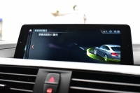 BMW 4シリーズ 420iｸﾞﾗﾝｸｰﾍﾟ Mｽﾎﾟｰﾂ LCI後期 ﾋｰﾀｰ付黒革 追従ACC 液晶ﾒｰﾀｰ ﾍｷｻｺﾞﾅﾙLEDﾍｯﾄﾞﾗｲﾄ&ﾃｰﾙ 19AW 車線変更&逸脱&歩行者警告 衝突軽減B  ﾀｯﾁﾊﾟﾈﾙ付iﾄﾞﾗｲﾌﾞHDDﾅﾋﾞﾌﾙｾｸﾞTV Bｶﾒﾗ 前後PDC ﾊﾟﾄﾞﾙｼﾌﾄ 電動ﾘｱｹﾞｰﾄ ｽﾏｰﾄｷｰ 2年保証