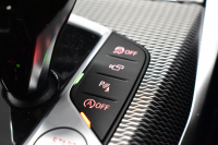 BMW 4シリーズ 420iｸｰﾍﾟ Mｽﾎﾟｰﾂ 1ｵｰﾅｰ ﾌｧｽﾄﾄﾗｯｸ&ｲﾉﾍﾞｰｼｮﾝ&ｺﾝﾌｫｰﾄP ﾚｰｻﾞｰLED ﾋｰﾀｰ付ｺﾆｬｯｸﾚｻﾞｰ 全周囲ｶﾒﾗ 可変Mｻｽ 19AW Mｽﾎﾟｰﾂﾌﾞﾚｰｷ ﾜｲﾔﾚｽ充電 ACC HUD LCW ﾗｲﾌﾞｺｯｸﾋﾟｯﾄ ｼﾞｪｽﾁｬｰC付ﾀｯﾁﾊﾟﾈﾙﾅﾋﾞ 電動Rﾄﾗﾝｸ  2年保証