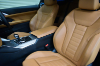 BMW 4シリーズ 420iｸｰﾍﾟ Mｽﾎﾟｰﾂ 1ｵｰﾅｰ ﾌｧｽﾄﾄﾗｯｸ&ｲﾉﾍﾞｰｼｮﾝ&ｺﾝﾌｫｰﾄP ﾚｰｻﾞｰLED ﾋｰﾀｰ付ｺﾆｬｯｸﾚｻﾞｰ 全周囲ｶﾒﾗ 可変Mｻｽ 19AW Mｽﾎﾟｰﾂﾌﾞﾚｰｷ ﾜｲﾔﾚｽ充電 ACC HUD LCW ﾗｲﾌﾞｺｯｸﾋﾟｯﾄ ｼﾞｪｽﾁｬｰC付ﾀｯﾁﾊﾟﾈﾙﾅﾋﾞ 電動Rﾄﾗﾝｸ  2年保証