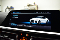 BMW 4シリーズ 420iｸｰﾍﾟ Mｽﾎﾟｰﾂ 1ｵｰﾅｰ ﾌｧｽﾄﾄﾗｯｸ&ｲﾉﾍﾞｰｼｮﾝ&ｺﾝﾌｫｰﾄP ﾚｰｻﾞｰLED ﾋｰﾀｰ付ｺﾆｬｯｸﾚｻﾞｰ 全周囲ｶﾒﾗ 可変Mｻｽ 19AW Mｽﾎﾟｰﾂﾌﾞﾚｰｷ ﾜｲﾔﾚｽ充電 ACC HUD LCW ﾗｲﾌﾞｺｯｸﾋﾟｯﾄ ｼﾞｪｽﾁｬｰC付ﾀｯﾁﾊﾟﾈﾙﾅﾋﾞ 電動Rﾄﾗﾝｸ  2年保証