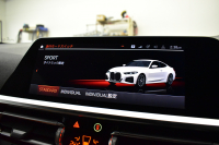 BMW 4シリーズ 420iｸｰﾍﾟ Mｽﾎﾟｰﾂ 1ｵｰﾅｰ ﾌｧｽﾄﾄﾗｯｸ&ｲﾉﾍﾞｰｼｮﾝ&ｺﾝﾌｫｰﾄP ﾚｰｻﾞｰLED ﾋｰﾀｰ付ｺﾆｬｯｸﾚｻﾞｰ 全周囲ｶﾒﾗ 可変Mｻｽ 19AW Mｽﾎﾟｰﾂﾌﾞﾚｰｷ ﾜｲﾔﾚｽ充電 ACC HUD LCW ﾗｲﾌﾞｺｯｸﾋﾟｯﾄ ｼﾞｪｽﾁｬｰC付ﾀｯﾁﾊﾟﾈﾙﾅﾋﾞ 電動Rﾄﾗﾝｸ  2年保証