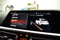 BMW 4シリーズ 420iｸｰﾍﾟ Mｽﾎﾟｰﾂ 1ｵｰﾅｰ ﾌｧｽﾄﾄﾗｯｸ&ｲﾉﾍﾞｰｼｮﾝ&ｺﾝﾌｫｰﾄP ﾚｰｻﾞｰLED ﾋｰﾀｰ付ｺﾆｬｯｸﾚｻﾞｰ 全周囲ｶﾒﾗ 可変Mｻｽ 19AW Mｽﾎﾟｰﾂﾌﾞﾚｰｷ ﾜｲﾔﾚｽ充電 ACC HUD LCW ﾗｲﾌﾞｺｯｸﾋﾟｯﾄ ｼﾞｪｽﾁｬｰC付ﾀｯﾁﾊﾟﾈﾙﾅﾋﾞ 電動Rﾄﾗﾝｸ  2年保証