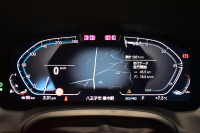 BMW 4シリーズ 420iｸｰﾍﾟ Mｽﾎﾟｰﾂ 1ｵｰﾅｰ ﾌｧｽﾄﾄﾗｯｸ&ｲﾉﾍﾞｰｼｮﾝ&ｺﾝﾌｫｰﾄP ﾚｰｻﾞｰLED ﾋｰﾀｰ付ｺﾆｬｯｸﾚｻﾞｰ 全周囲ｶﾒﾗ 可変Mｻｽ 19AW Mｽﾎﾟｰﾂﾌﾞﾚｰｷ ﾜｲﾔﾚｽ充電 ACC HUD LCW ﾗｲﾌﾞｺｯｸﾋﾟｯﾄ ｼﾞｪｽﾁｬｰC付ﾀｯﾁﾊﾟﾈﾙﾅﾋﾞ 電動Rﾄﾗﾝｸ  2年保証