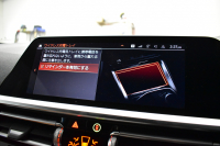 BMW 4シリーズ 420iｸｰﾍﾟ Mｽﾎﾟｰﾂ 1ｵｰﾅｰ ﾌｧｽﾄﾄﾗｯｸ&ｲﾉﾍﾞｰｼｮﾝ&ｺﾝﾌｫｰﾄP ﾚｰｻﾞｰLED ﾋｰﾀｰ付ｺﾆｬｯｸﾚｻﾞｰ 全周囲ｶﾒﾗ 可変Mｻｽ 19AW Mｽﾎﾟｰﾂﾌﾞﾚｰｷ ﾜｲﾔﾚｽ充電 ACC HUD LCW ﾗｲﾌﾞｺｯｸﾋﾟｯﾄ ｼﾞｪｽﾁｬｰC付ﾀｯﾁﾊﾟﾈﾙﾅﾋﾞ 電動Rﾄﾗﾝｸ  2年保証