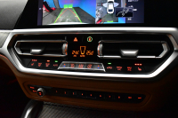 BMW 4シリーズ 420iｸｰﾍﾟ Mｽﾎﾟｰﾂ 1ｵｰﾅｰ ﾌｧｽﾄﾄﾗｯｸ&ｲﾉﾍﾞｰｼｮﾝ&ｺﾝﾌｫｰﾄP ﾚｰｻﾞｰLED ﾋｰﾀｰ付ｺﾆｬｯｸﾚｻﾞｰ 全周囲ｶﾒﾗ 可変Mｻｽ 19AW Mｽﾎﾟｰﾂﾌﾞﾚｰｷ ﾜｲﾔﾚｽ充電 ACC HUD LCW ﾗｲﾌﾞｺｯｸﾋﾟｯﾄ ｼﾞｪｽﾁｬｰC付ﾀｯﾁﾊﾟﾈﾙﾅﾋﾞ 電動Rﾄﾗﾝｸ  2年保証