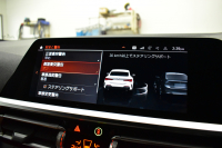 BMW 4シリーズ 420iｸｰﾍﾟ Mｽﾎﾟｰﾂ 1ｵｰﾅｰ ﾌｧｽﾄﾄﾗｯｸ&ｲﾉﾍﾞｰｼｮﾝ&ｺﾝﾌｫｰﾄP ﾚｰｻﾞｰLED ﾋｰﾀｰ付ｺﾆｬｯｸﾚｻﾞｰ 全周囲ｶﾒﾗ 可変Mｻｽ 19AW Mｽﾎﾟｰﾂﾌﾞﾚｰｷ ﾜｲﾔﾚｽ充電 ACC HUD LCW ﾗｲﾌﾞｺｯｸﾋﾟｯﾄ ｼﾞｪｽﾁｬｰC付ﾀｯﾁﾊﾟﾈﾙﾅﾋﾞ 電動Rﾄﾗﾝｸ  2年保証