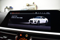 BMW 4シリーズ 420iｸｰﾍﾟ Mｽﾎﾟｰﾂ 1ｵｰﾅｰ ﾌｧｽﾄﾄﾗｯｸ&ｲﾉﾍﾞｰｼｮﾝ&ｺﾝﾌｫｰﾄP ﾚｰｻﾞｰLED ﾋｰﾀｰ付ｺﾆｬｯｸﾚｻﾞｰ 全周囲ｶﾒﾗ 可変Mｻｽ 19AW Mｽﾎﾟｰﾂﾌﾞﾚｰｷ ﾜｲﾔﾚｽ充電 ACC HUD LCW ﾗｲﾌﾞｺｯｸﾋﾟｯﾄ ｼﾞｪｽﾁｬｰC付ﾀｯﾁﾊﾟﾈﾙﾅﾋﾞ 電動Rﾄﾗﾝｸ  2年保証