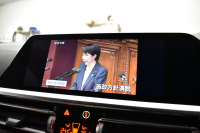 BMW 4シリーズ 420iｸｰﾍﾟ Mｽﾎﾟｰﾂ 1ｵｰﾅｰ ﾌｧｽﾄﾄﾗｯｸ&ｲﾉﾍﾞｰｼｮﾝ&ｺﾝﾌｫｰﾄP ﾚｰｻﾞｰLED ﾋｰﾀｰ付ｺﾆｬｯｸﾚｻﾞｰ 全周囲ｶﾒﾗ 可変Mｻｽ 19AW Mｽﾎﾟｰﾂﾌﾞﾚｰｷ ﾜｲﾔﾚｽ充電 ACC HUD LCW ﾗｲﾌﾞｺｯｸﾋﾟｯﾄ ｼﾞｪｽﾁｬｰC付ﾀｯﾁﾊﾟﾈﾙﾅﾋﾞ 電動Rﾄﾗﾝｸ  2年保証