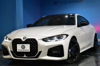 BMW 4シリーズ 420iｸｰﾍﾟ Mｽﾎﾟｰﾂ 1ｵｰﾅｰ ﾌｧｽﾄﾄﾗｯｸ&ｲﾉﾍﾞｰｼｮﾝ&ｺﾝﾌｫｰﾄP ﾚｰｻﾞｰLED ﾋｰﾀｰ付ｺﾆｬｯｸﾚｻﾞｰ 全周囲ｶﾒﾗ 可変Mｻｽ 19AW Mｽﾎﾟｰﾂﾌﾞﾚｰｷ ﾜｲﾔﾚｽ充電 ACC HUD LCW ﾗｲﾌﾞｺｯｸﾋﾟｯﾄ ｼﾞｪｽﾁｬｰC付ﾀｯﾁﾊﾟﾈﾙﾅﾋﾞ 電動Rﾄﾗﾝｸ  2年保証