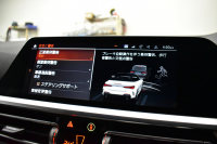 BMW 4シリーズ 420i ｶﾌﾞﾘｵﾚ Mｽﾎﾟｰﾂ ﾌｧｽﾄﾄﾗｯｸ&ｺﾝﾌｫｰﾄP ﾚｰｻﾞｰLED ﾋｰﾀｰ付ｺﾆｬｯｸ革 ｴｱｶﾗｰ 可変Mｻｽ Mｽﾎﾟｰﾂﾌﾞﾚｰｷ 全周囲ｶﾒﾗ ﾌﾙｾｸﾞ  ﾗｲﾌﾞｺｯｸﾋﾟｯﾄﾀｯﾁﾊﾟﾈﾙﾅﾋﾞ LCW Apple Car Play 19AW 2年保証