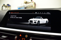 BMW 4シリーズ 420i ｶﾌﾞﾘｵﾚ Mｽﾎﾟｰﾂ ﾌｧｽﾄﾄﾗｯｸ&ｺﾝﾌｫｰﾄP ﾚｰｻﾞｰLED ﾋｰﾀｰ付ｺﾆｬｯｸ革 ｴｱｶﾗｰ 可変Mｻｽ Mｽﾎﾟｰﾂﾌﾞﾚｰｷ 全周囲ｶﾒﾗ ﾌﾙｾｸﾞ  ﾗｲﾌﾞｺｯｸﾋﾟｯﾄﾀｯﾁﾊﾟﾈﾙﾅﾋﾞ LCW Apple Car Play 19AW 2年保証