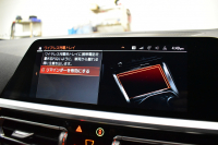 BMW 4シリーズ 420i ｶﾌﾞﾘｵﾚ Mｽﾎﾟｰﾂ ﾌｧｽﾄﾄﾗｯｸ&ｺﾝﾌｫｰﾄP ﾚｰｻﾞｰLED ﾋｰﾀｰ付ｺﾆｬｯｸ革 ｴｱｶﾗｰ 可変Mｻｽ Mｽﾎﾟｰﾂﾌﾞﾚｰｷ 全周囲ｶﾒﾗ ﾌﾙｾｸﾞ  ﾗｲﾌﾞｺｯｸﾋﾟｯﾄﾀｯﾁﾊﾟﾈﾙﾅﾋﾞ LCW Apple Car Play 19AW 2年保証