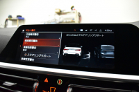 BMW 4シリーズ 420i ｶﾌﾞﾘｵﾚ Mｽﾎﾟｰﾂ ﾌｧｽﾄﾄﾗｯｸ&ｺﾝﾌｫｰﾄP ﾚｰｻﾞｰLED ﾋｰﾀｰ付ｺﾆｬｯｸ革 ｴｱｶﾗｰ 可変Mｻｽ Mｽﾎﾟｰﾂﾌﾞﾚｰｷ 全周囲ｶﾒﾗ ﾌﾙｾｸﾞ  ﾗｲﾌﾞｺｯｸﾋﾟｯﾄﾀｯﾁﾊﾟﾈﾙﾅﾋﾞ LCW Apple Car Play 19AW 2年保証