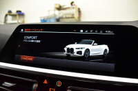 BMW 4シリーズ 420i ｶﾌﾞﾘｵﾚ Mｽﾎﾟｰﾂ ﾌｧｽﾄﾄﾗｯｸ&ｺﾝﾌｫｰﾄP ﾚｰｻﾞｰLED ﾋｰﾀｰ付ｺﾆｬｯｸ革 ｴｱｶﾗｰ 可変Mｻｽ Mｽﾎﾟｰﾂﾌﾞﾚｰｷ 全周囲ｶﾒﾗ ﾌﾙｾｸﾞ  ﾗｲﾌﾞｺｯｸﾋﾟｯﾄﾀｯﾁﾊﾟﾈﾙﾅﾋﾞ LCW Apple Car Play 19AW 2年保証