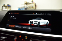 BMW 4シリーズ 420i ｶﾌﾞﾘｵﾚ Mｽﾎﾟｰﾂ ﾌｧｽﾄﾄﾗｯｸ&ｺﾝﾌｫｰﾄP ﾚｰｻﾞｰLED ﾋｰﾀｰ付ｺﾆｬｯｸ革 ｴｱｶﾗｰ 可変Mｻｽ Mｽﾎﾟｰﾂﾌﾞﾚｰｷ 全周囲ｶﾒﾗ ﾌﾙｾｸﾞ  ﾗｲﾌﾞｺｯｸﾋﾟｯﾄﾀｯﾁﾊﾟﾈﾙﾅﾋﾞ LCW Apple Car Play 19AW 2年保証