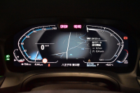 BMW 4シリーズ 420i ｶﾌﾞﾘｵﾚ Mｽﾎﾟｰﾂ ﾌｧｽﾄﾄﾗｯｸ&ｺﾝﾌｫｰﾄP ﾚｰｻﾞｰLED ﾋｰﾀｰ付ｺﾆｬｯｸ革 ｴｱｶﾗｰ 可変Mｻｽ Mｽﾎﾟｰﾂﾌﾞﾚｰｷ 全周囲ｶﾒﾗ ﾌﾙｾｸﾞ  ﾗｲﾌﾞｺｯｸﾋﾟｯﾄﾀｯﾁﾊﾟﾈﾙﾅﾋﾞ LCW Apple Car Play 19AW 2年保証