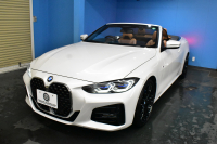 BMW 4シリーズ 420i ｶﾌﾞﾘｵﾚ Mｽﾎﾟｰﾂ ﾌｧｽﾄﾄﾗｯｸ&ｺﾝﾌｫｰﾄP ﾚｰｻﾞｰLED ﾋｰﾀｰ付ｺﾆｬｯｸ革 ｴｱｶﾗｰ 可変Mｻｽ Mｽﾎﾟｰﾂﾌﾞﾚｰｷ 全周囲ｶﾒﾗ ﾌﾙｾｸﾞ  ﾗｲﾌﾞｺｯｸﾋﾟｯﾄﾀｯﾁﾊﾟﾈﾙﾅﾋﾞ LCW Apple Car Play 19AW 2年保証