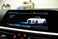 BMW 4シリーズ 420i ｶﾌﾞﾘｵﾚ Mｽﾎﾟｰﾂ ﾌｧｽﾄﾄﾗｯｸ&ｺﾝﾌｫｰﾄP ﾚｰｻﾞｰLED ﾋｰﾀｰ付ｺﾆｬｯｸ革 ｴｱｶﾗｰ 可変Mｻｽ Mｽﾎﾟｰﾂﾌﾞﾚｰｷ 全周囲ｶﾒﾗ ﾌﾙｾｸﾞ  ﾗｲﾌﾞｺｯｸﾋﾟｯﾄﾀｯﾁﾊﾟﾈﾙﾅﾋﾞ LCW Apple Car Play 19AW 2年保証