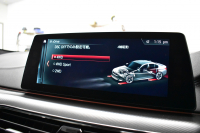 BMW Mシリーズ M5 V8ﾂｲﾝﾀｰﾎﾞ600馬力 MxDrive（4WD/2WD切替可）ｺﾝﾌｫｰﾄP  全席ﾋｰﾀｰ&前席ﾍﾞﾝﾁﾚｰｼｮﾝ&ﾏｯｻｰｼﾞ付白革 ﾅｲﾄﾋﾞｼﾞｮﾝ ｽﾃｱﾘﾝｸﾞﾋｰﾀｰ ｱﾝﾋﾞｴﾝﾄｴｱP  追従ACC LCW LEDﾍｯﾄﾞﾗｲﾄ HUD ﾀﾞｰｸｶｰﾎﾞﾝｱﾙﾐｲﾝﾃﾘｱ 液晶ﾒｰﾀｰ 3Dﾋﾞｭｰ 20AW 2年保証