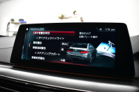 BMW Mシリーズ M5 V8ﾂｲﾝﾀｰﾎﾞ600馬力 MxDrive（4WD/2WD切替可）ｺﾝﾌｫｰﾄP  全席ﾋｰﾀｰ&前席ﾍﾞﾝﾁﾚｰｼｮﾝ&ﾏｯｻｰｼﾞ付白革 ﾅｲﾄﾋﾞｼﾞｮﾝ ｽﾃｱﾘﾝｸﾞﾋｰﾀｰ ｱﾝﾋﾞｴﾝﾄｴｱP  追従ACC LCW LEDﾍｯﾄﾞﾗｲﾄ HUD ﾀﾞｰｸｶｰﾎﾞﾝｱﾙﾐｲﾝﾃﾘｱ 液晶ﾒｰﾀｰ 3Dﾋﾞｭｰ 20AW 2年保証