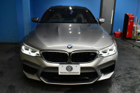 BMW Mシリーズ M5 V8ﾂｲﾝﾀｰﾎﾞ600馬力 MxDrive（4WD/2WD切替可）ｺﾝﾌｫｰﾄP  全席ﾋｰﾀｰ&前席ﾍﾞﾝﾁﾚｰｼｮﾝ&ﾏｯｻｰｼﾞ付白革 ﾅｲﾄﾋﾞｼﾞｮﾝ ｽﾃｱﾘﾝｸﾞﾋｰﾀｰ ｱﾝﾋﾞｴﾝﾄｴｱP  追従ACC LCW LEDﾍｯﾄﾞﾗｲﾄ HUD ﾀﾞｰｸｶｰﾎﾞﾝｱﾙﾐｲﾝﾃﾘｱ 液晶ﾒｰﾀｰ 3Dﾋﾞｭｰ 20AW 2年保証