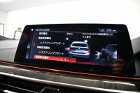 BMW 6シリーズ 630iｸﾞﾗﾝﾂｰﾘｽﾓ Mｽﾎﾟｰﾂ ﾊﾟﾉﾗﾏｻﾝﾙｰﾌ 全席ﾋｰﾀｰ付茶革 全面液晶ﾒｰﾀｰ  ﾊｰﾏﾝｶｰﾄﾞﾝｻｳﾝﾄﾞ LEDﾍｯﾄﾞﾗｲﾄ 追従ACC HUD 衝突軽減ﾌﾞﾚｰｷ 車線変更 &逸脱&歩行者警告 ﾀｯﾁﾊﾟﾈﾙﾅﾋﾞ 全周囲ｶﾒﾗ3Dﾋﾞｭｰ 4ｿﾞｰﾝAC  電動Rｹﾞｰﾄ 2年保証