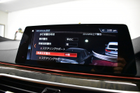 BMW 6シリーズ 630iｸﾞﾗﾝﾂｰﾘｽﾓ Mｽﾎﾟｰﾂ ﾊﾟﾉﾗﾏｻﾝﾙｰﾌ 全席ﾋｰﾀｰ付茶革 全面液晶ﾒｰﾀｰ  ﾊｰﾏﾝｶｰﾄﾞﾝｻｳﾝﾄﾞ LEDﾍｯﾄﾞﾗｲﾄ 追従ACC HUD 衝突軽減ﾌﾞﾚｰｷ 車線変更 &逸脱&歩行者警告 ﾀｯﾁﾊﾟﾈﾙﾅﾋﾞ 全周囲ｶﾒﾗ3Dﾋﾞｭｰ 4ｿﾞｰﾝAC  電動Rｹﾞｰﾄ 2年保証