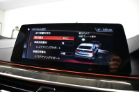 BMW 6シリーズ 630iｸﾞﾗﾝﾂｰﾘｽﾓ Mｽﾎﾟｰﾂ ﾊﾟﾉﾗﾏｻﾝﾙｰﾌ 全席ﾋｰﾀｰ付茶革 全面液晶ﾒｰﾀｰ  ﾊｰﾏﾝｶｰﾄﾞﾝｻｳﾝﾄﾞ LEDﾍｯﾄﾞﾗｲﾄ 追従ACC HUD 衝突軽減ﾌﾞﾚｰｷ 車線変更 &逸脱&歩行者警告 ﾀｯﾁﾊﾟﾈﾙﾅﾋﾞ 全周囲ｶﾒﾗ3Dﾋﾞｭｰ 4ｿﾞｰﾝAC  電動Rｹﾞｰﾄ 2年保証