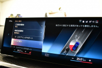 BMW 3シリーズ M340i Xﾄﾞﾗｲﾌﾞ LCI後期 新車保証R9月1月迄 1ｵｰﾅｰ individualﾀﾝｻﾞﾅｲﾄﾌﾞﾙｰ外装  ｻﾝﾙｰﾌ ﾋｰﾀｰ付黒ﾒﾘﾉ革 ｽﾃｱﾘﾝｸﾞﾋｰﾀｰ  ｶｰﾌﾞﾄﾞﾃﾞｨｽﾌﾟﾚｲ ACC HUD 可変Mｻｽ 19AW Mｽﾎﾟｰﾂﾌﾞﾚｰｷ&ﾃﾞﾌ ﾀｯﾁﾊﾟﾈﾙﾅﾋﾞ全周囲ｶﾒﾗ ﾊｰﾏﾝｶｰﾄﾞﾝ 2年保証