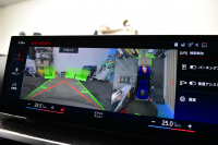 BMW 3シリーズ M340i Xﾄﾞﾗｲﾌﾞ LCI後期 新車保証R9月1月迄 1ｵｰﾅｰ individualﾀﾝｻﾞﾅｲﾄﾌﾞﾙｰ外装  ｻﾝﾙｰﾌ ﾋｰﾀｰ付黒ﾒﾘﾉ革 ｽﾃｱﾘﾝｸﾞﾋｰﾀｰ  ｶｰﾌﾞﾄﾞﾃﾞｨｽﾌﾟﾚｲ ACC HUD 可変Mｻｽ 19AW Mｽﾎﾟｰﾂﾌﾞﾚｰｷ&ﾃﾞﾌ ﾀｯﾁﾊﾟﾈﾙﾅﾋﾞ全周囲ｶﾒﾗ ﾊｰﾏﾝｶｰﾄﾞﾝ 2年保証