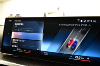 BMW 3シリーズ M340i Xﾄﾞﾗｲﾌﾞ LCI後期 新車保証R9月1月迄 1ｵｰﾅｰ individualﾀﾝｻﾞﾅｲﾄﾌﾞﾙｰ外装  ｻﾝﾙｰﾌ ﾋｰﾀｰ付黒ﾒﾘﾉ革 ｽﾃｱﾘﾝｸﾞﾋｰﾀｰ  ｶｰﾌﾞﾄﾞﾃﾞｨｽﾌﾟﾚｲ ACC HUD 可変Mｻｽ 19AW Mｽﾎﾟｰﾂﾌﾞﾚｰｷ&ﾃﾞﾌ ﾀｯﾁﾊﾟﾈﾙﾅﾋﾞ全周囲ｶﾒﾗ ﾊｰﾏﾝｶｰﾄﾞﾝ 2年保証