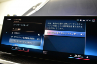 BMW 3シリーズ M340i Xﾄﾞﾗｲﾌﾞ LCI後期 新車保証R9月1月迄 1ｵｰﾅｰ individualﾀﾝｻﾞﾅｲﾄﾌﾞﾙｰ外装  ｻﾝﾙｰﾌ ﾋｰﾀｰ付黒ﾒﾘﾉ革 ｽﾃｱﾘﾝｸﾞﾋｰﾀｰ  ｶｰﾌﾞﾄﾞﾃﾞｨｽﾌﾟﾚｲ ACC HUD 可変Mｻｽ 19AW Mｽﾎﾟｰﾂﾌﾞﾚｰｷ&ﾃﾞﾌ ﾀｯﾁﾊﾟﾈﾙﾅﾋﾞ全周囲ｶﾒﾗ ﾊｰﾏﾝｶｰﾄﾞﾝ 2年保証