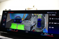 BMW 3シリーズ M340i Xﾄﾞﾗｲﾌﾞ LCI後期 新車保証R9月1月迄 1ｵｰﾅｰ individualﾀﾝｻﾞﾅｲﾄﾌﾞﾙｰ外装  ｻﾝﾙｰﾌ ﾋｰﾀｰ付黒ﾒﾘﾉ革 ｽﾃｱﾘﾝｸﾞﾋｰﾀｰ  ｶｰﾌﾞﾄﾞﾃﾞｨｽﾌﾟﾚｲ ACC HUD 可変Mｻｽ 19AW Mｽﾎﾟｰﾂﾌﾞﾚｰｷ&ﾃﾞﾌ ﾀｯﾁﾊﾟﾈﾙﾅﾋﾞ全周囲ｶﾒﾗ ﾊｰﾏﾝｶｰﾄﾞﾝ 2年保証