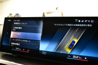 BMW 3シリーズ M340i Xﾄﾞﾗｲﾌﾞ LCI後期 新車保証R9月1月迄 1ｵｰﾅｰ individualﾀﾝｻﾞﾅｲﾄﾌﾞﾙｰ外装  ｻﾝﾙｰﾌ ﾋｰﾀｰ付黒ﾒﾘﾉ革 ｽﾃｱﾘﾝｸﾞﾋｰﾀｰ  ｶｰﾌﾞﾄﾞﾃﾞｨｽﾌﾟﾚｲ ACC HUD 可変Mｻｽ 19AW Mｽﾎﾟｰﾂﾌﾞﾚｰｷ&ﾃﾞﾌ ﾀｯﾁﾊﾟﾈﾙﾅﾋﾞ全周囲ｶﾒﾗ ﾊｰﾏﾝｶｰﾄﾞﾝ 2年保証