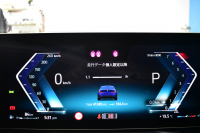 BMW 3シリーズ M340i Xﾄﾞﾗｲﾌﾞ LCI後期 新車保証R9月1月迄 1ｵｰﾅｰ individualﾀﾝｻﾞﾅｲﾄﾌﾞﾙｰ外装  ｻﾝﾙｰﾌ ﾋｰﾀｰ付黒ﾒﾘﾉ革 ｽﾃｱﾘﾝｸﾞﾋｰﾀｰ  ｶｰﾌﾞﾄﾞﾃﾞｨｽﾌﾟﾚｲ ACC HUD 可変Mｻｽ 19AW Mｽﾎﾟｰﾂﾌﾞﾚｰｷ&ﾃﾞﾌ ﾀｯﾁﾊﾟﾈﾙﾅﾋﾞ全周囲ｶﾒﾗ ﾊｰﾏﾝｶｰﾄﾞﾝ 2年保証