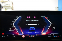 BMW 3シリーズ M340i Xﾄﾞﾗｲﾌﾞ LCI後期 新車保証R9月1月迄 1ｵｰﾅｰ individualﾀﾝｻﾞﾅｲﾄﾌﾞﾙｰ外装  ｻﾝﾙｰﾌ ﾋｰﾀｰ付黒ﾒﾘﾉ革 ｽﾃｱﾘﾝｸﾞﾋｰﾀｰ  ｶｰﾌﾞﾄﾞﾃﾞｨｽﾌﾟﾚｲ ACC HUD 可変Mｻｽ 19AW Mｽﾎﾟｰﾂﾌﾞﾚｰｷ&ﾃﾞﾌ ﾀｯﾁﾊﾟﾈﾙﾅﾋﾞ全周囲ｶﾒﾗ ﾊｰﾏﾝｶｰﾄﾞﾝ 2年保証