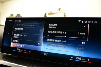 BMW 3シリーズ M340i Xﾄﾞﾗｲﾌﾞ LCI後期 新車保証R9月1月迄 1ｵｰﾅｰ individualﾀﾝｻﾞﾅｲﾄﾌﾞﾙｰ外装  ｻﾝﾙｰﾌ ﾋｰﾀｰ付黒ﾒﾘﾉ革 ｽﾃｱﾘﾝｸﾞﾋｰﾀｰ  ｶｰﾌﾞﾄﾞﾃﾞｨｽﾌﾟﾚｲ ACC HUD 可変Mｻｽ 19AW Mｽﾎﾟｰﾂﾌﾞﾚｰｷ&ﾃﾞﾌ ﾀｯﾁﾊﾟﾈﾙﾅﾋﾞ全周囲ｶﾒﾗ ﾊｰﾏﾝｶｰﾄﾞﾝ 2年保証