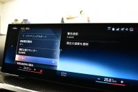 BMW 3シリーズ M340i Xﾄﾞﾗｲﾌﾞ LCI後期 新車保証R9月1月迄 1ｵｰﾅｰ individualﾀﾝｻﾞﾅｲﾄﾌﾞﾙｰ外装  ｻﾝﾙｰﾌ ﾋｰﾀｰ付黒ﾒﾘﾉ革 ｽﾃｱﾘﾝｸﾞﾋｰﾀｰ  ｶｰﾌﾞﾄﾞﾃﾞｨｽﾌﾟﾚｲ ACC HUD 可変Mｻｽ 19AW Mｽﾎﾟｰﾂﾌﾞﾚｰｷ&ﾃﾞﾌ ﾀｯﾁﾊﾟﾈﾙﾅﾋﾞ全周囲ｶﾒﾗ ﾊｰﾏﾝｶｰﾄﾞﾝ 2年保証