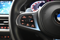 BMW 4シリーズ 420iｸｰﾍﾟ Mｽﾎﾟｰﾂ ｺﾝﾌｫｰﾄP individualﾋｰﾀｰ付ｱｲﾎﾞﾘｰﾎﾜｲﾄﾒﾘﾉﾚｻﾞｰ ACC LCW 19AW LEDﾍｯﾄﾞﾗｲﾄ ﾗｲﾌﾞｺｯｸﾋﾟｯﾄ ﾀｯﾁﾊﾟﾈﾙﾅﾋﾞ 全周囲ｶﾒﾗ 電動ﾄﾗﾝｸ  ﾜｲﾔﾚｽ充電 2年保証