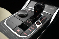 BMW 4シリーズ 420iｸｰﾍﾟ Mｽﾎﾟｰﾂ ｺﾝﾌｫｰﾄP individualﾋｰﾀｰ付ｱｲﾎﾞﾘｰﾎﾜｲﾄﾒﾘﾉﾚｻﾞｰ ACC LCW 19AW LEDﾍｯﾄﾞﾗｲﾄ ﾗｲﾌﾞｺｯｸﾋﾟｯﾄ ﾀｯﾁﾊﾟﾈﾙﾅﾋﾞ 全周囲ｶﾒﾗ 電動ﾄﾗﾝｸ  ﾜｲﾔﾚｽ充電 2年保証