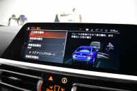 BMW 4シリーズ 420iｸｰﾍﾟ Mｽﾎﾟｰﾂ ｺﾝﾌｫｰﾄP individualﾋｰﾀｰ付ｱｲﾎﾞﾘｰﾎﾜｲﾄﾒﾘﾉﾚｻﾞｰ ACC LCW 19AW LEDﾍｯﾄﾞﾗｲﾄ ﾗｲﾌﾞｺｯｸﾋﾟｯﾄ ﾀｯﾁﾊﾟﾈﾙﾅﾋﾞ 全周囲ｶﾒﾗ 電動ﾄﾗﾝｸ  ﾜｲﾔﾚｽ充電 2年保証