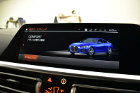 BMW 4シリーズ 420iｸｰﾍﾟ Mｽﾎﾟｰﾂ ｺﾝﾌｫｰﾄP individualﾋｰﾀｰ付ｱｲﾎﾞﾘｰﾎﾜｲﾄﾒﾘﾉﾚｻﾞｰ ACC LCW 19AW LEDﾍｯﾄﾞﾗｲﾄ ﾗｲﾌﾞｺｯｸﾋﾟｯﾄ ﾀｯﾁﾊﾟﾈﾙﾅﾋﾞ 全周囲ｶﾒﾗ 電動ﾄﾗﾝｸ  ﾜｲﾔﾚｽ充電 2年保証