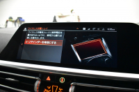 BMW 4シリーズ 420iｸｰﾍﾟ Mｽﾎﾟｰﾂ ｺﾝﾌｫｰﾄP individualﾋｰﾀｰ付ｱｲﾎﾞﾘｰﾎﾜｲﾄﾒﾘﾉﾚｻﾞｰ ACC LCW 19AW LEDﾍｯﾄﾞﾗｲﾄ ﾗｲﾌﾞｺｯｸﾋﾟｯﾄ ﾀｯﾁﾊﾟﾈﾙﾅﾋﾞ 全周囲ｶﾒﾗ 電動ﾄﾗﾝｸ  ﾜｲﾔﾚｽ充電 2年保証