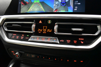 BMW 4シリーズ 420iｸｰﾍﾟ Mｽﾎﾟｰﾂ ｺﾝﾌｫｰﾄP individualﾋｰﾀｰ付ｱｲﾎﾞﾘｰﾎﾜｲﾄﾒﾘﾉﾚｻﾞｰ ACC LCW 19AW LEDﾍｯﾄﾞﾗｲﾄ ﾗｲﾌﾞｺｯｸﾋﾟｯﾄ ﾀｯﾁﾊﾟﾈﾙﾅﾋﾞ 全周囲ｶﾒﾗ 電動ﾄﾗﾝｸ  ﾜｲﾔﾚｽ充電 2年保証