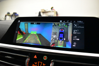 BMW 4シリーズ 420iｸｰﾍﾟ Mｽﾎﾟｰﾂ ｺﾝﾌｫｰﾄP individualﾋｰﾀｰ付ｱｲﾎﾞﾘｰﾎﾜｲﾄﾒﾘﾉﾚｻﾞｰ ACC LCW 19AW LEDﾍｯﾄﾞﾗｲﾄ ﾗｲﾌﾞｺｯｸﾋﾟｯﾄ ﾀｯﾁﾊﾟﾈﾙﾅﾋﾞ 全周囲ｶﾒﾗ 電動ﾄﾗﾝｸ  ﾜｲﾔﾚｽ充電 2年保証