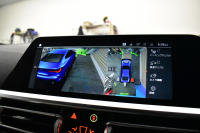 BMW 4シリーズ 420iｸｰﾍﾟ Mｽﾎﾟｰﾂ ｺﾝﾌｫｰﾄP individualﾋｰﾀｰ付ｱｲﾎﾞﾘｰﾎﾜｲﾄﾒﾘﾉﾚｻﾞｰ ACC LCW 19AW LEDﾍｯﾄﾞﾗｲﾄ ﾗｲﾌﾞｺｯｸﾋﾟｯﾄ ﾀｯﾁﾊﾟﾈﾙﾅﾋﾞ 全周囲ｶﾒﾗ 電動ﾄﾗﾝｸ  ﾜｲﾔﾚｽ充電 2年保証